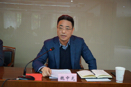魏中龙副院长讲话